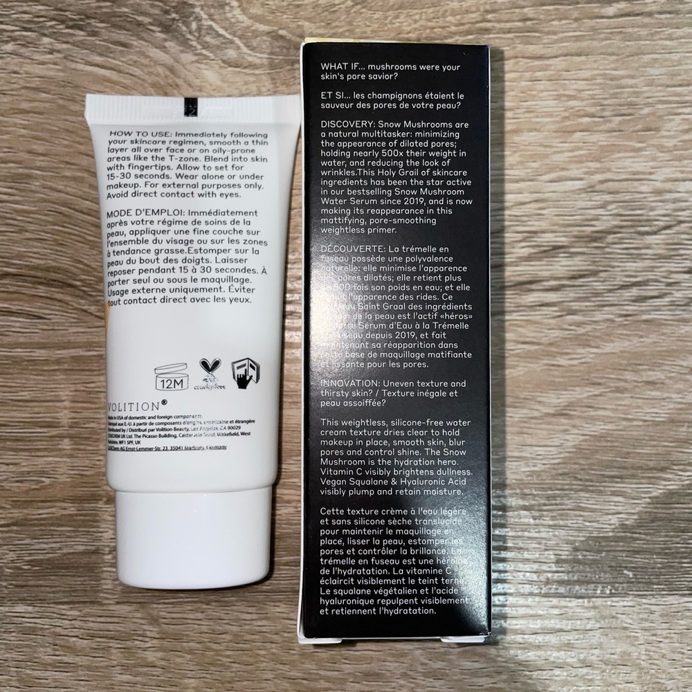 Primer Bundle - Picture 8 of 10